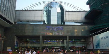 廣州天河城百貨購(gòu)物攻略 地址、電話(huà)、營(yíng)業(yè)時(shí)間及購(gòu)物指南