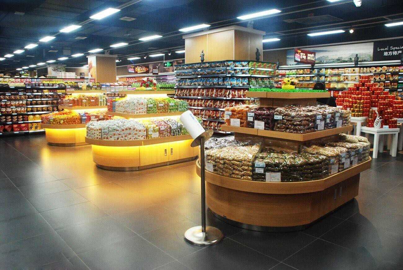 零售行業(yè)經(jīng)理人參訪人人樂高端精品超市Le Super天悅南灣店