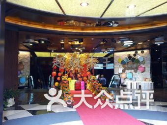 百貨商店團(tuán)購(gòu)指南 地址、電話(huà)與營(yíng)業(yè)時(shí)間一覽